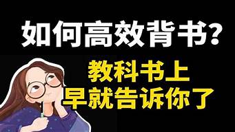 快速便捷的学生党必学菜谱(学生菜谱家常菜窍门)