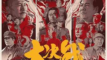 重温经典，哪部电影的重映值得你走进电影院？(重映电影有哪些)